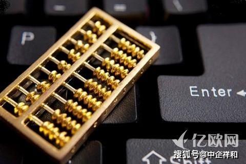 经验教程|金融资产交易所发行产品项目
