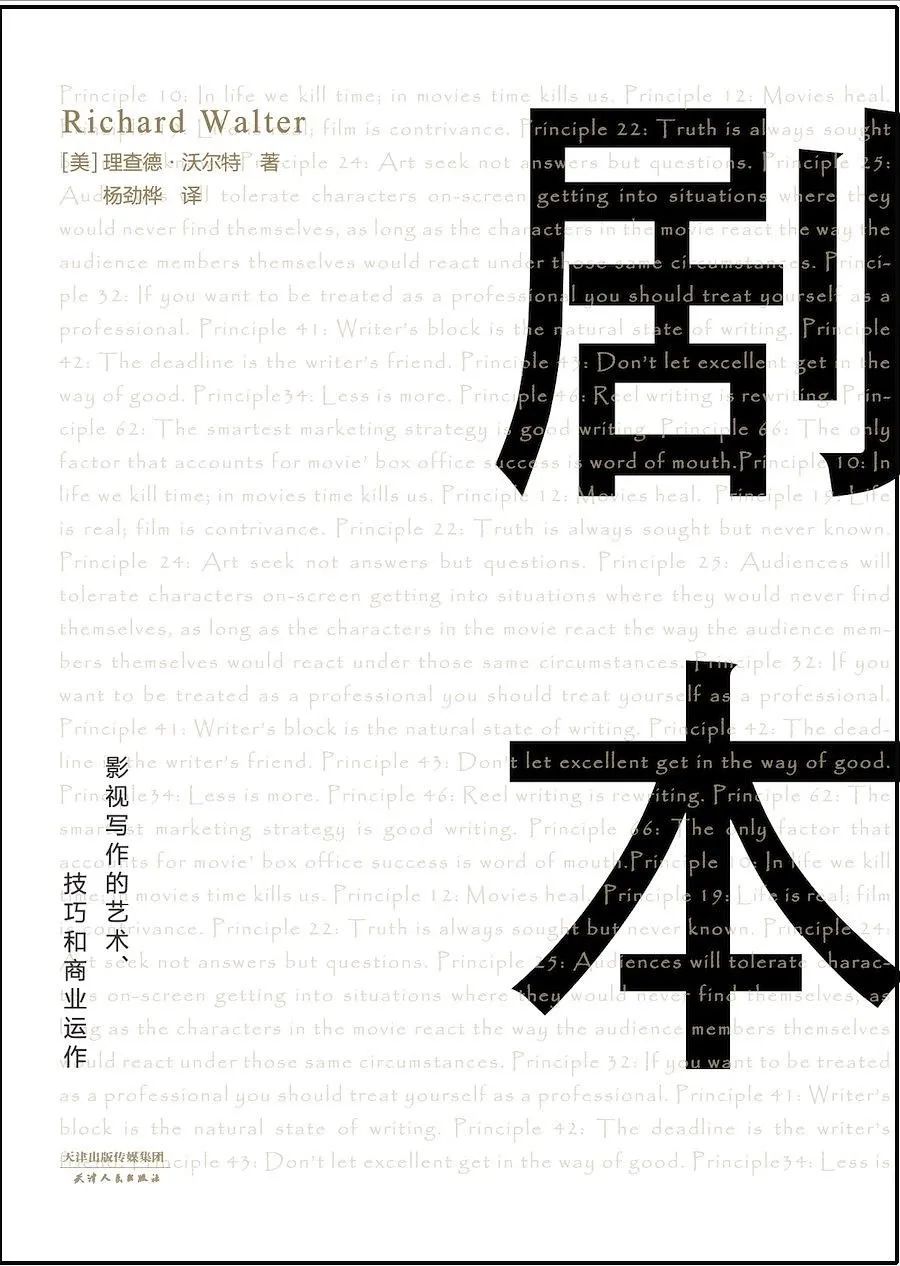 ��Է���2�·�ͼ�鳩�����а� | ��Է�鵥