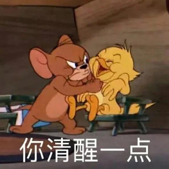 手拿着心放在猪身上猜成语_猪鞭长在猪身上的图片