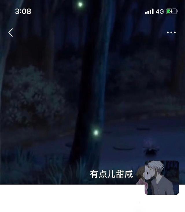 「头像背景图」旗鼓相当 才能久处不厌_清蒸