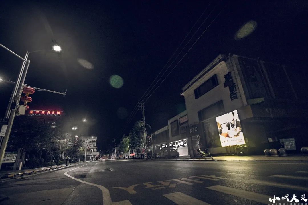 【怀集】你见过凌晨4点的怀城街道吗?