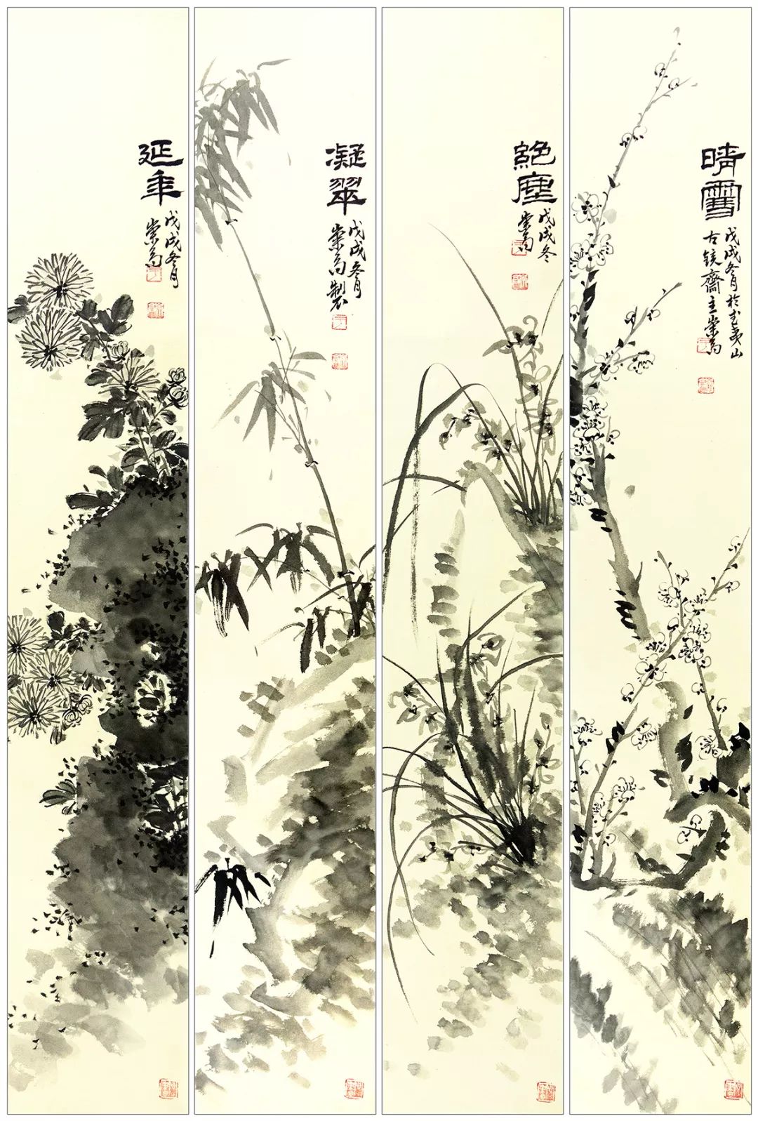 水墨梅兰竹菊100幅，格调不俗_搜狐网