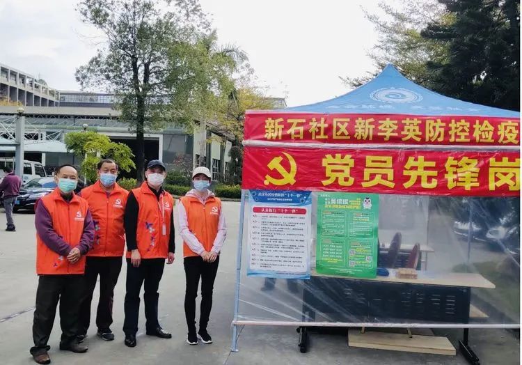 深圳新李英厂好不好啊