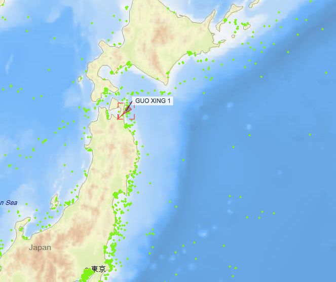 突发!一货船在日本海域沉没,7名中国籍船员失踪