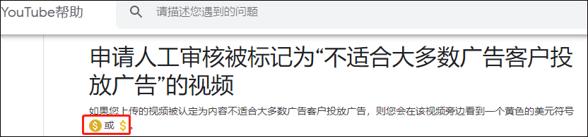 被指感染新冠送医，柯文哲：活着，就是最大的报复