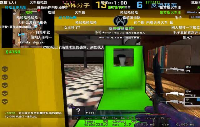 跟毛子冲锋or茄子带你们打 csgo主播穿越小人国整活无