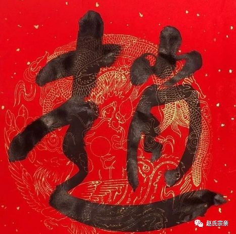 赵姓起源与来历,看完才知道这么牛_赵国