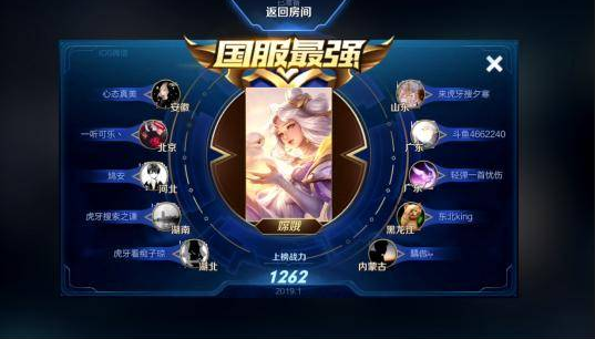 4ed07cf2b9084678bc2a64215ff14832.png