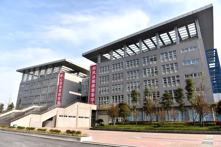 所有人成都工贸职业技术学院2020年单独招生计划