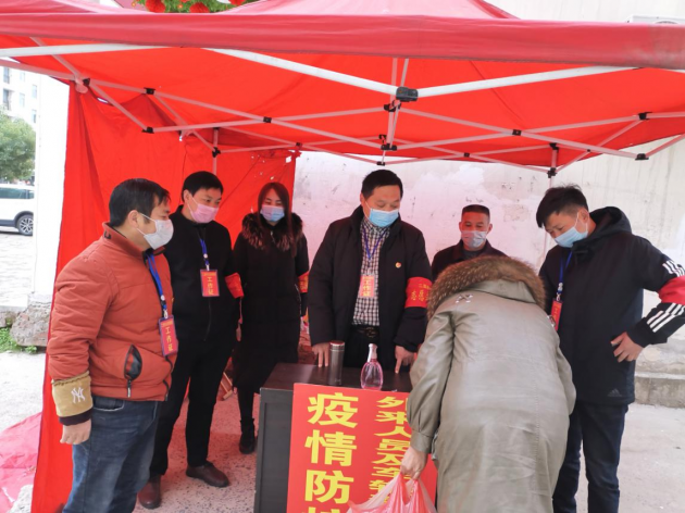 河南固始二里井社区:勇当疫线排头兵