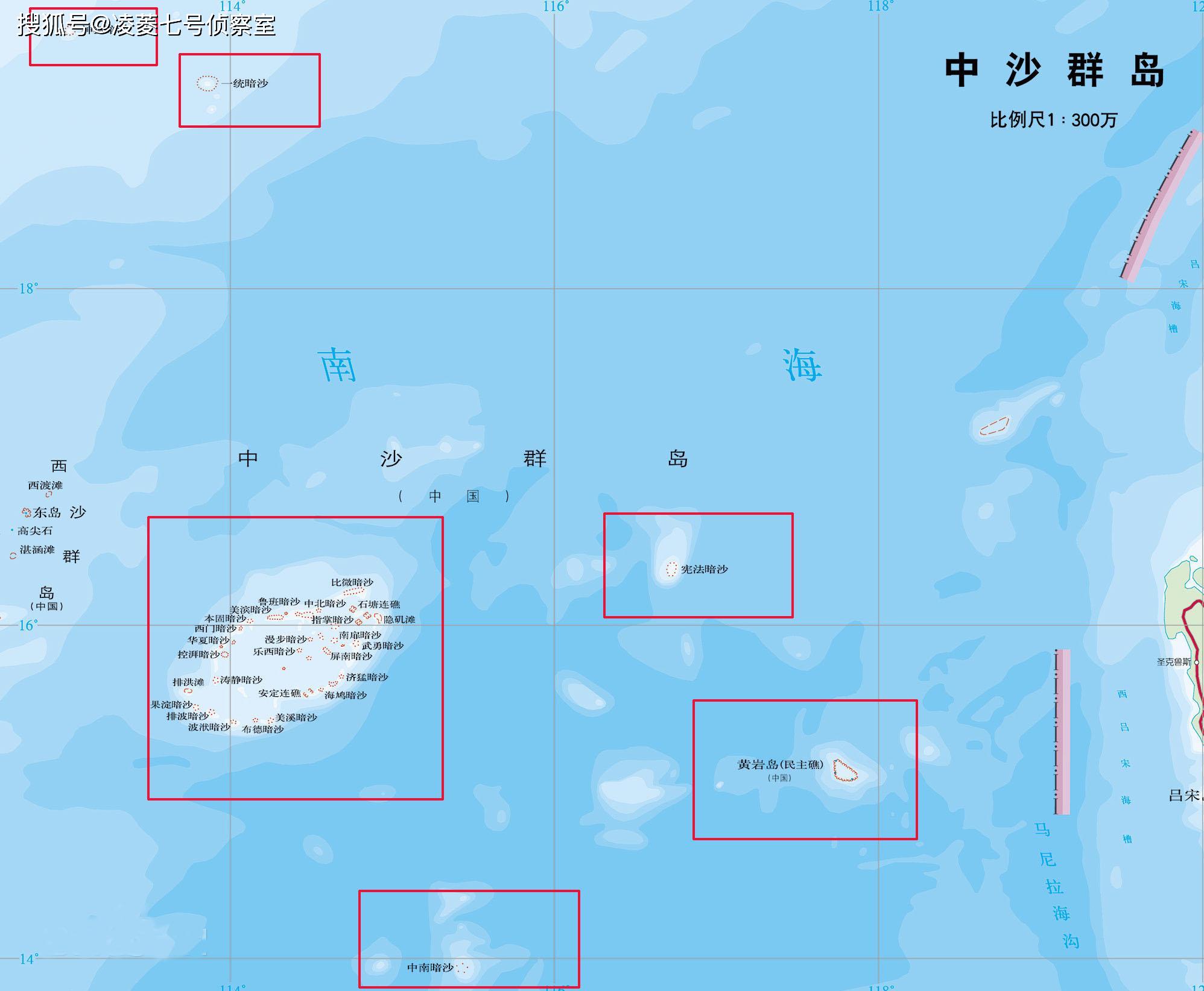 主体部分是由距离三沙市永兴岛200公里的中沙大环礁组成.