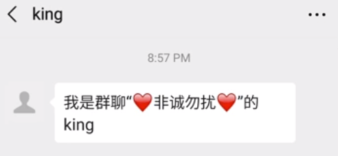 非诚勿扰 10年 当年在台上 口出狂言 的拜金女嘉宾都怎么样了 节目