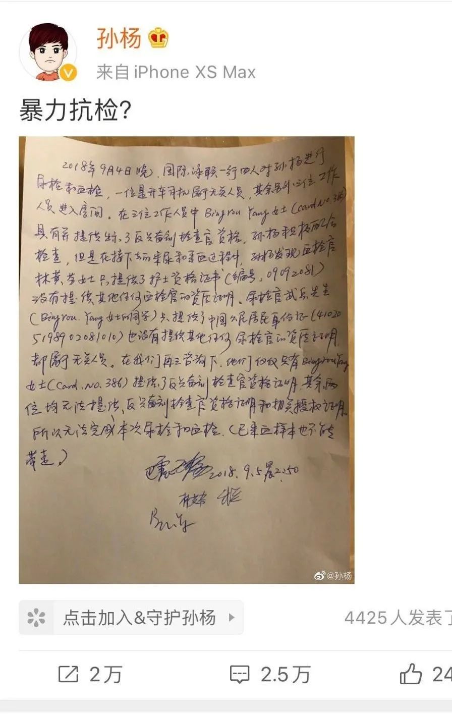 人口失联证明怎么写_人口教育手抄报怎么写(2)