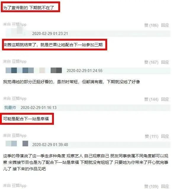 微信群头像怎么设置成图片 606ffbe4dede4c269bc51d29c57e27d5.jpeg