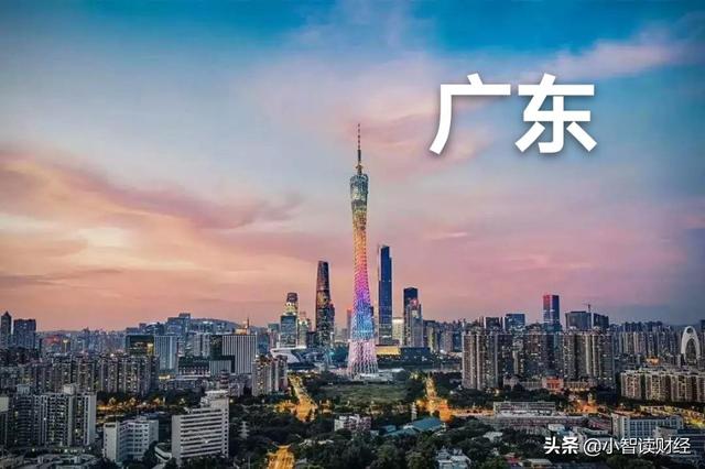 深圳 2019 gdp_鹏城深圳的2019年gdp出炉,在广东省内排名第几(3)