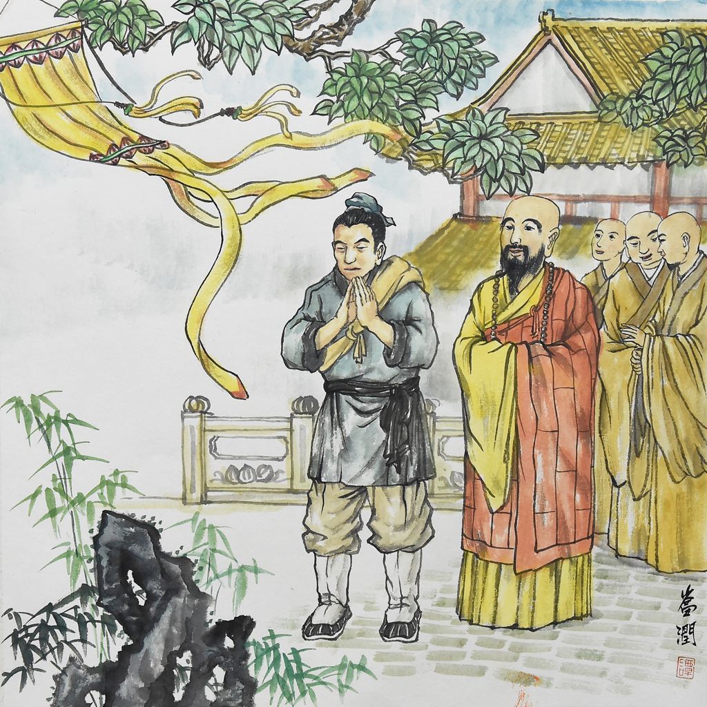 恭迎六祖惠能大师圣诞愿祖灯常明众生平安