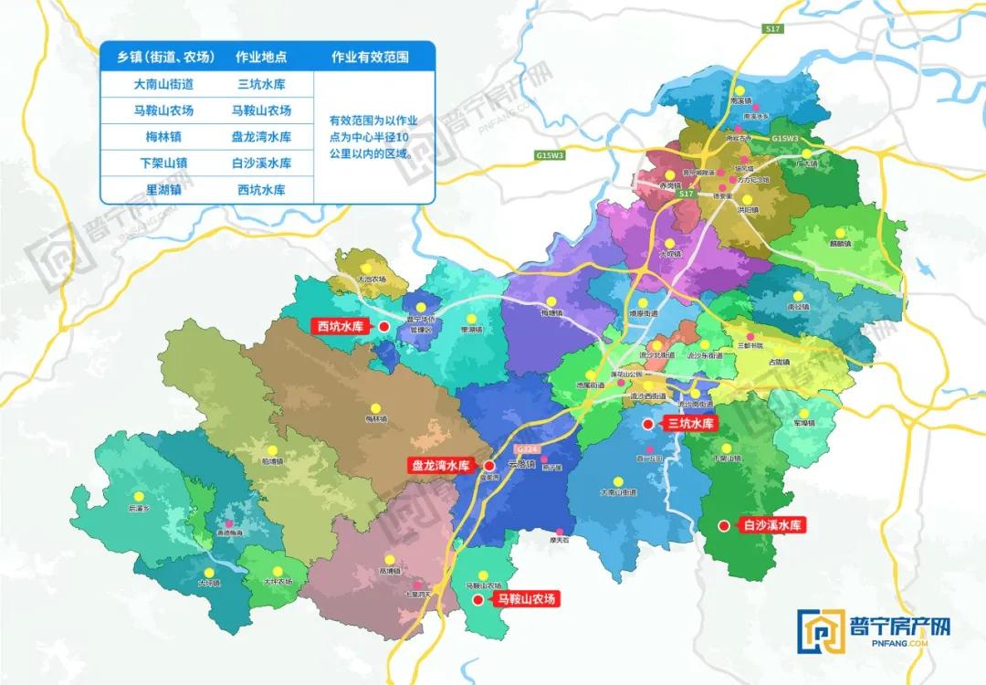 3月5日起,普宁这5个地方将发射火箭弹人工增雨