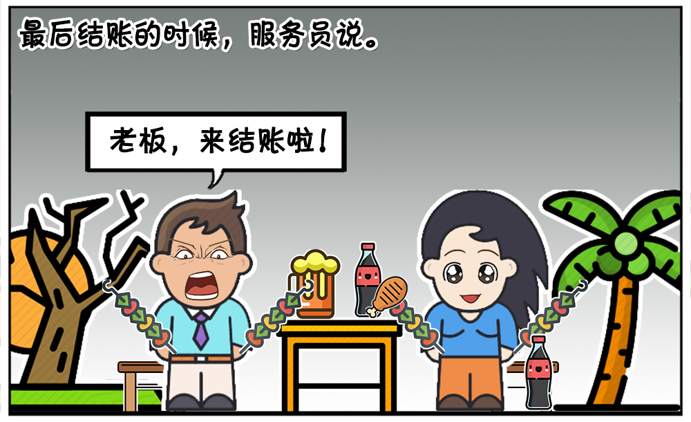 子阳简笔画的个人展示页