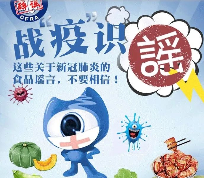 新规今起施行,标题党,炒绯闻,人肉搜索,流量造假等乱象都将是严厉打击