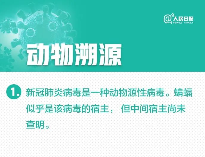 现在为什么不能开学?视频来了!国务院:全国按这四类地区落实分区分级差异化防控