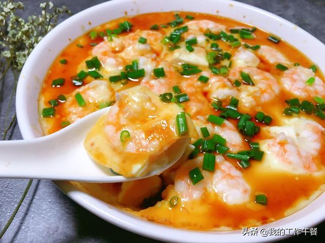 14道晚餐菜式，入口鲜香很美味，详细做法，学会做给家人吃