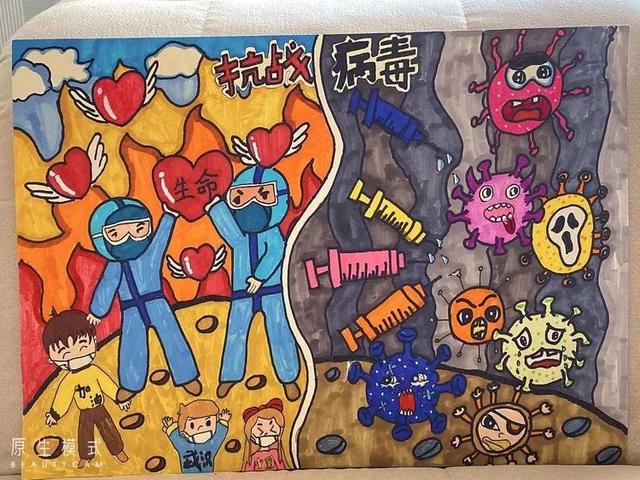 《爱惜生命抗战病毒》王可欣 行知小学三年级