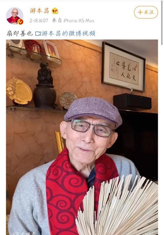 86岁游本昌重扮济公,声音哽咽泛泪光,称:白衣天使才是