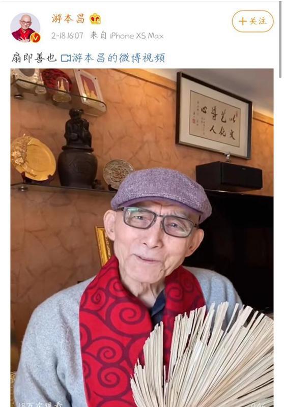 86岁游本昌重扮济公声音哽咽泛泪光称白衣天使才是当代济公