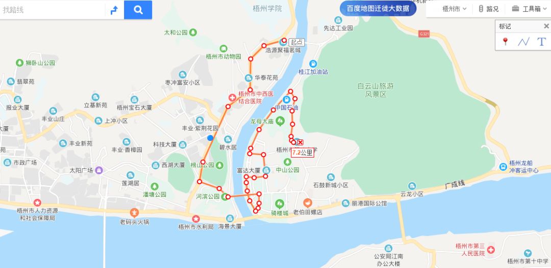 下行线路:二桥小区,梧州学院,原炭素厂,富民,东山冲,富江,榜山公园