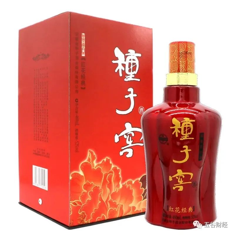 易得酒老总