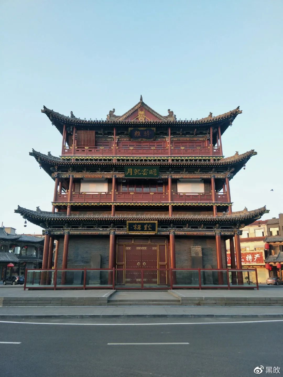 大同鼓楼