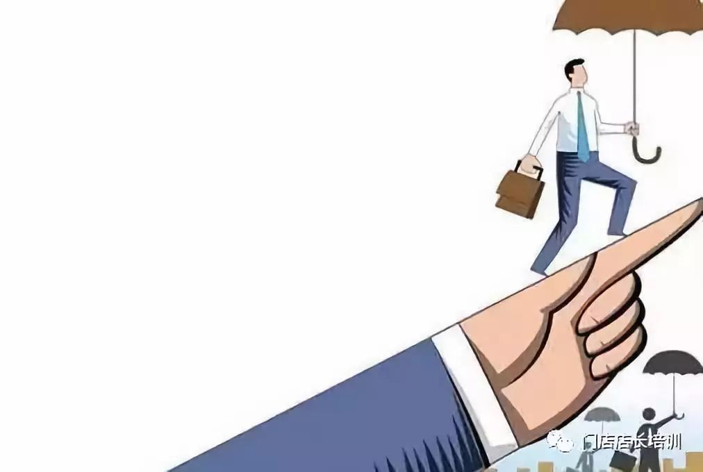 激励门店员工积极性日常管理比较实用五个小方法!_工作