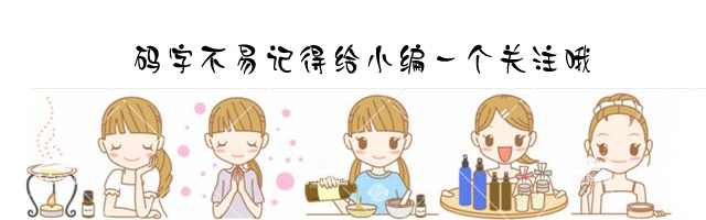 王者荣耀赚钱攻略