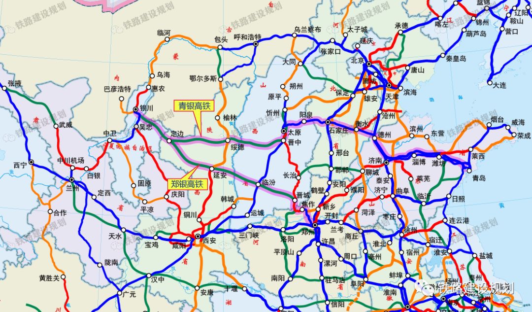 素材来源:铁路建设规划 呗  返回搜             责任噜辑