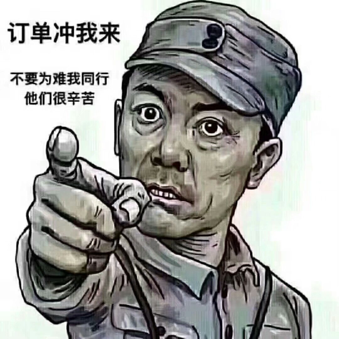 94959290808f4f7e8e02a607258f4cb6.jpeg