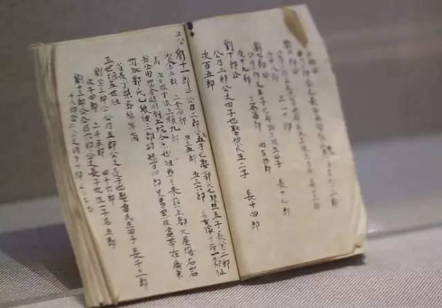 近月曲谱_陶笛曲谱12孔(3)