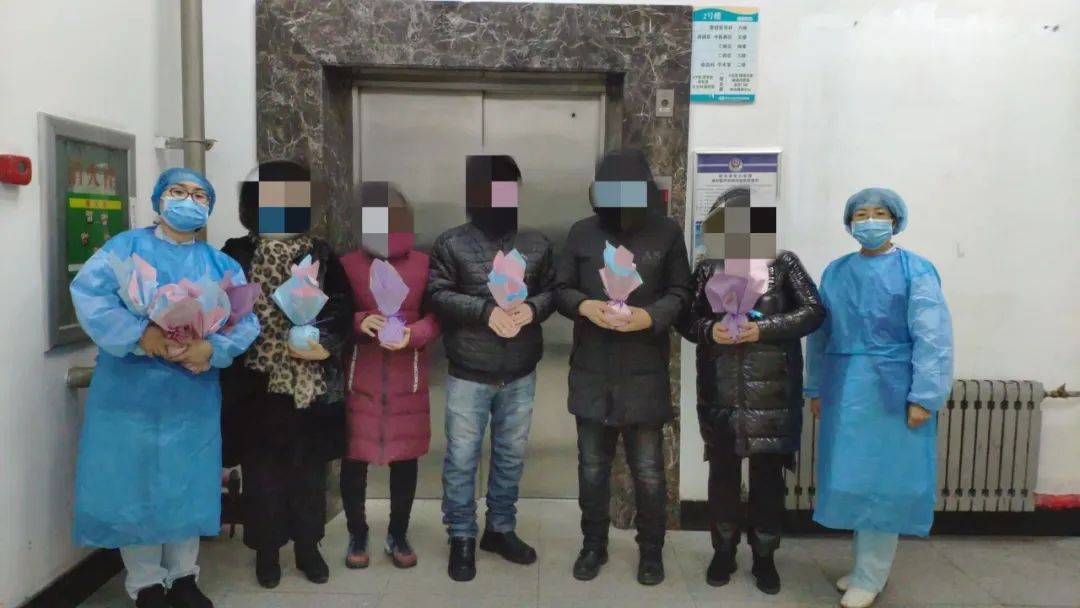 哈尔滨10名确诊患者治愈出院 传染病院