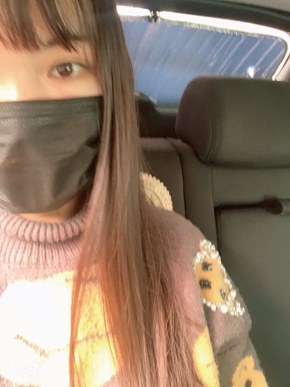 " 戴口罩 晒自拍 赢iphone 11"投票活动已