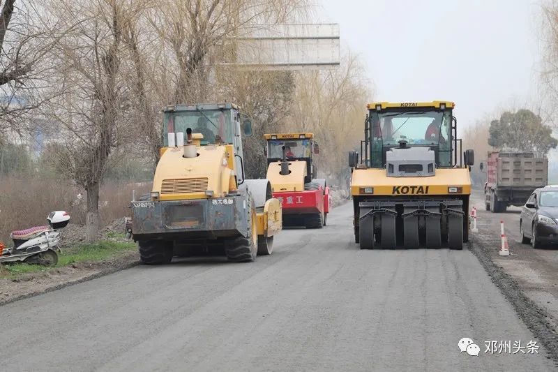 邓州重点公路项目全面开工现场图来了