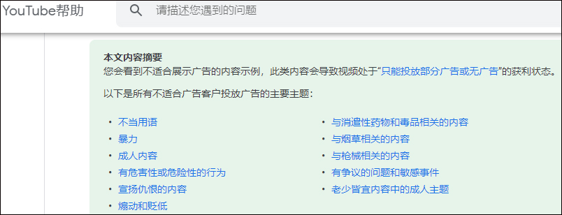 被指感染新冠送医，柯文哲：活着，就是最大的报复