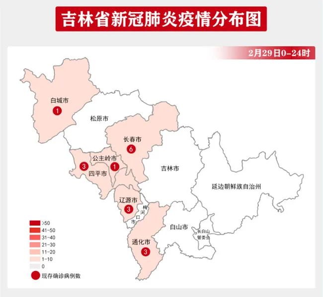 武汉滠口什么时候解封-武汉疫情11例在那里