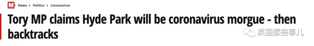 英国各种不设防！民众只能自己囤货了...