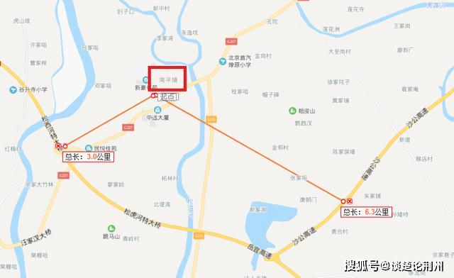 南平镇GDP_南平樟湖旧镇照片