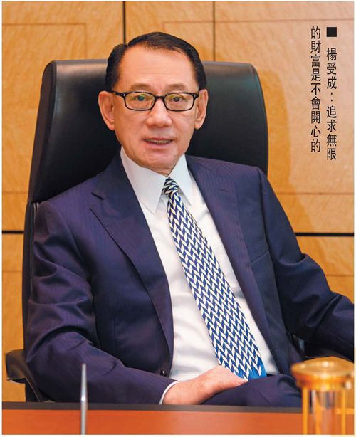 父子共享女友、把风流情史拍成电影、曾欠债3