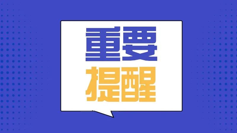 2020江西南昌上半年g_江西南昌地图