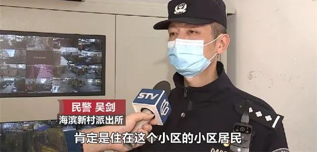 海滨新村派出所民警吴剑介绍说"因为我们当时考虑,现在是疫情期间,能