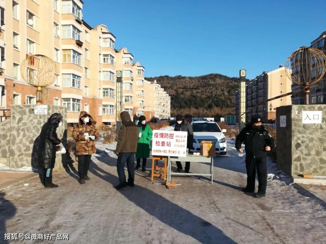 新青,红星,五营镇成立了防控工作领导小组,压实"一把手"责任,建立了镇