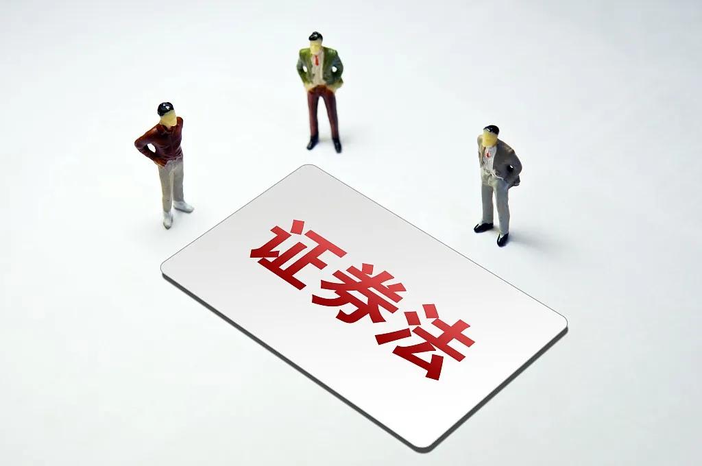 明天起,这些新规将影响你我生活
