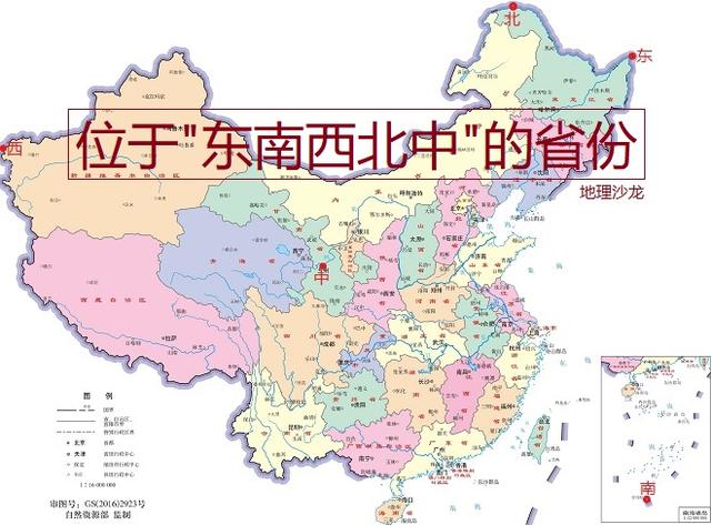 西北五省人口_一文看懂西北五省网贷平台待收七强(3)