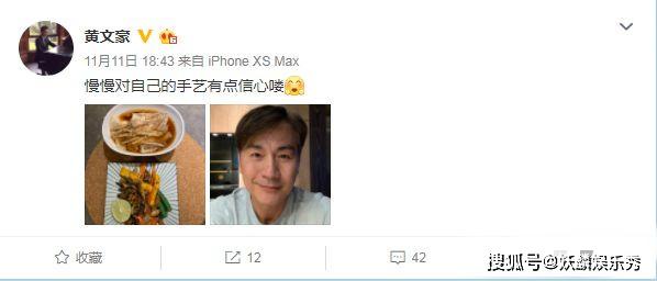 原创曾被成龙看作接班人，后娶小8岁性感女神遭抛弃，今58岁仍未婚